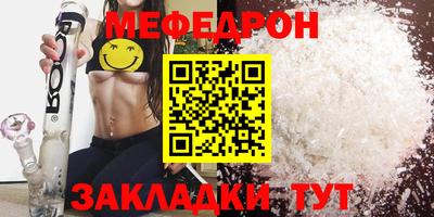 синтетический гашиш Тара