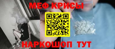 spice Тверь
