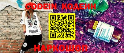 синтетический гашиш Тара
