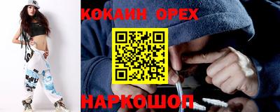spice Тверь