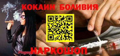 синтетический гашиш Тара