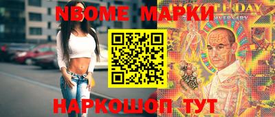 spice Тверь