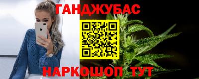 spice Тверь
