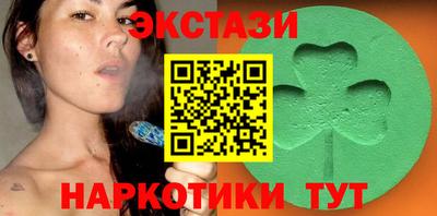 spice Тверь