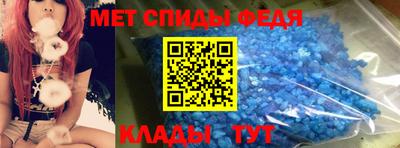 соль ск Татарск