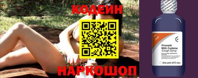 синтетический гашиш Тара