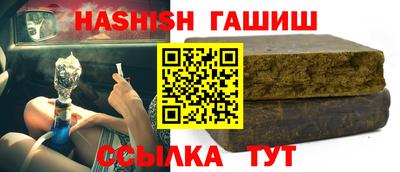 spice Тверь
