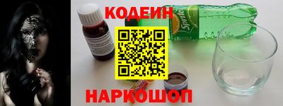 spice Тверь
