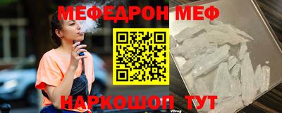 spice Тверь