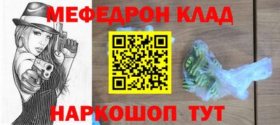 spice Тверь